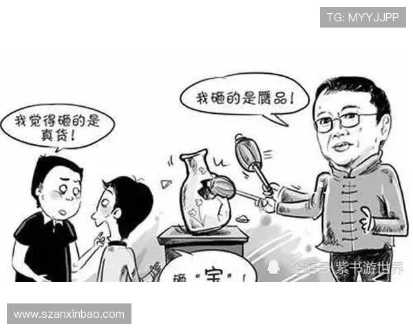 最后一投判定规则如何判：计时、出手与吹哨判罚解析